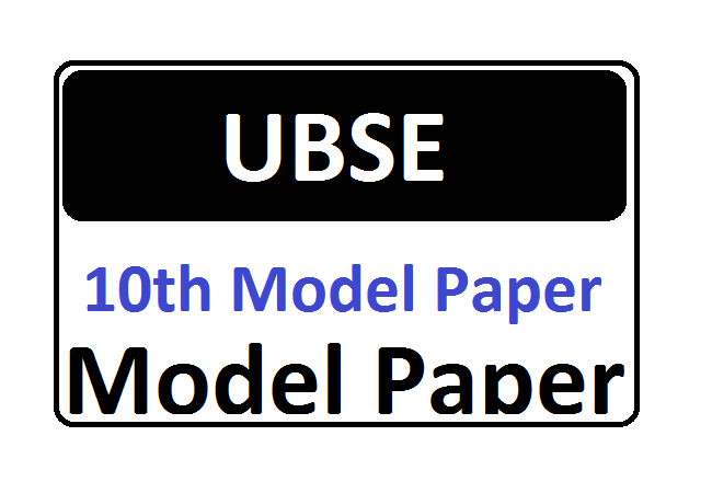 UBSE X Model Paper 2020 UK 10th Blueprint 2020 Hindi English Urdu