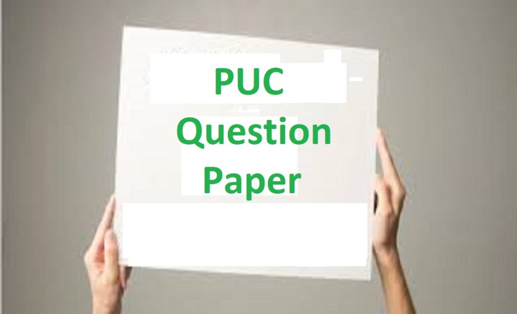 1st PUC Question Paper 2021 First PUC Model Paper 2021 Kar 11th PUC Blueprint 2021